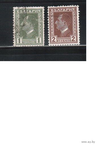 Болгария(Царство)-1928, (Мих.210-211), гаш. , Стандарт, Царь Борис(полная серия)(2)