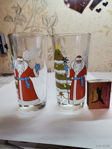 Стакан (одним лотом)