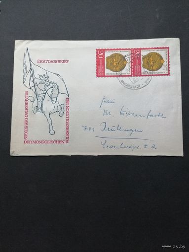 ГДР 1971 КПД с двумя марками "50 лет Монгольской народной революции" (спецгашение) Mi.1688 каталог 0.70 евро