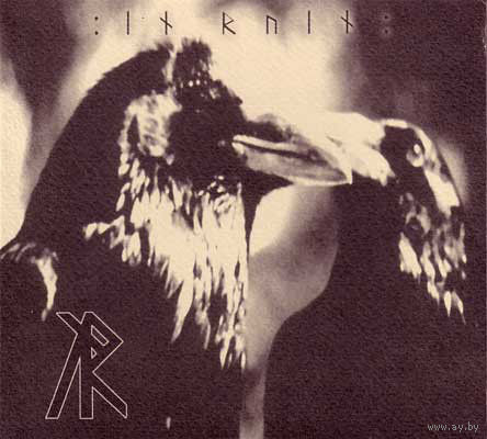 In Ruin "Seeds Of The Past" Digipak-CDr