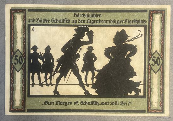 Нотгельд 50 пфеннигов 1921 год. Нойштрелиц,. Веймарская республика