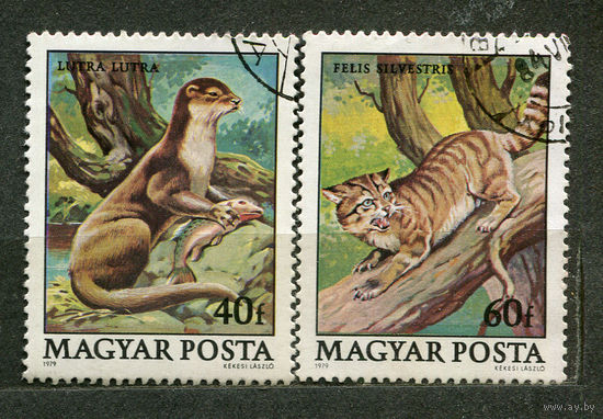 Фауна. Венгрия. 1979. Серия 2 марки