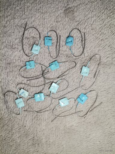 КМ Конденсаторы СССР. Новые. Редкие