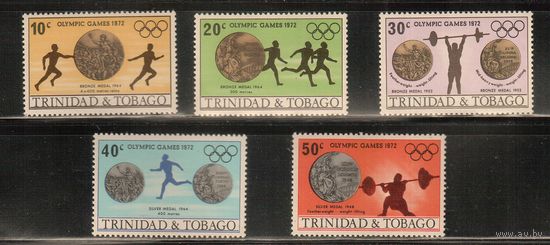 Тринидад и Тобаго-1972, (Мих.306-307) , ** , Спорт, ОИ-1972, Призеры