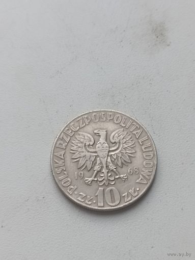 Польша 10 злотых 1968 год ( Коперник)