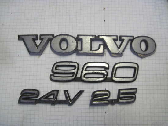 Эмблемы Volvo.