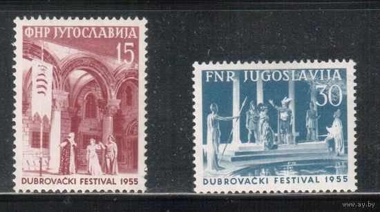 Югославия-1955(Мих.761-762) *  , Театральный фестиваль (полная серия)
