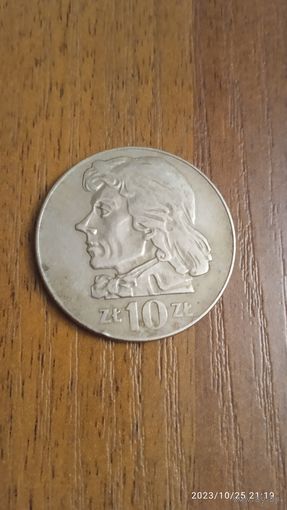 Польша 10 злотых 1970 г. Тадеуш Костюшко