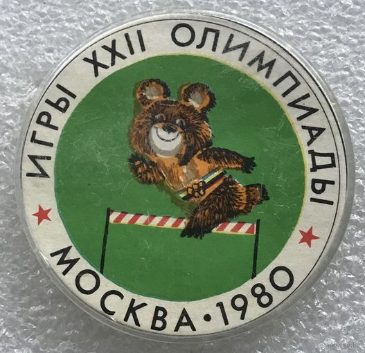МИШКА ОЛИМПИЙСКИЙ