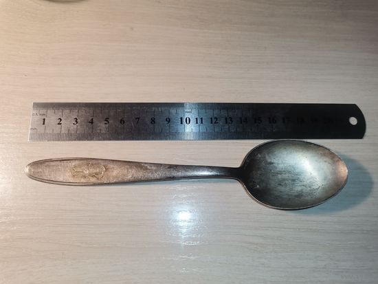 Столовая ложка с инициалами, латунь в посеребрении, длина 19.5 см., клеймо.