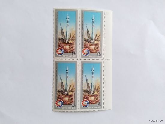 СССР  1975   кв/бл Союз -Апполон