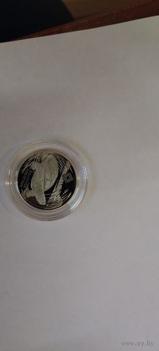 1рубль Болотная черепаха