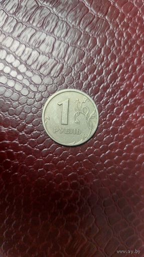 Монета 1 рубль 1997 спмд Россия. Неплохая!