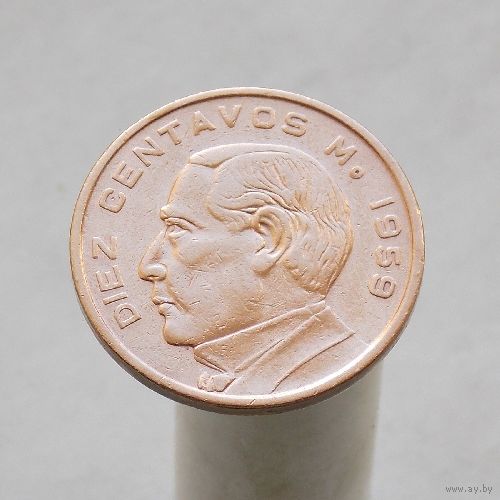 Мексика 10 сентаво 1959