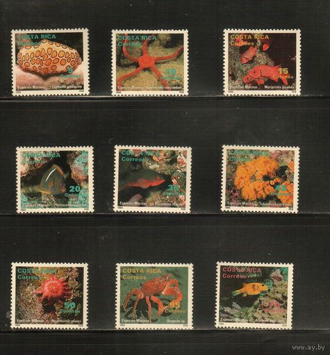 Коста-Рика-1994(Мих.1430-1438) , **   , Морская  Фауна , Рыбы, Дельфины (полная серия)