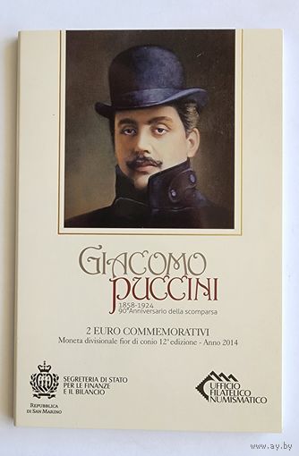 Сан-Марино 2 евро, 2014 90 лет со дня смерти Джакомо Пуччини. BU в буклете