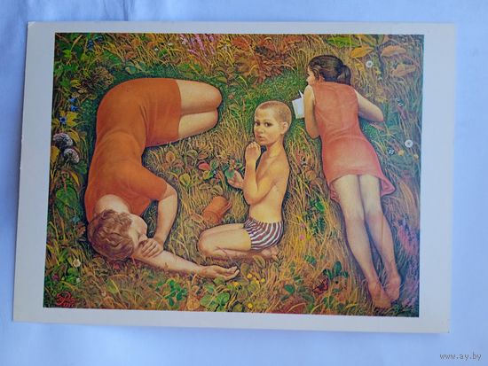 Дети. Ракша. Земляничная поляна