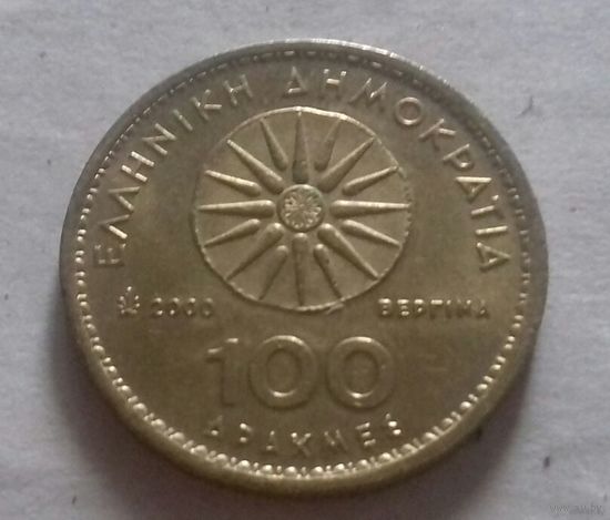 100 драхм, Греция 2000 г.