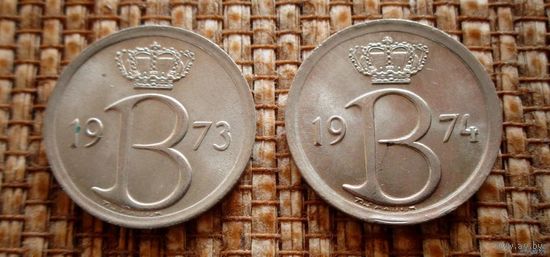 ТОРГ! Бельгия 25 сантим 1973-1974! UNC! Штемпельный блеск! ВОЗМОЖЕН ОБМЕН!