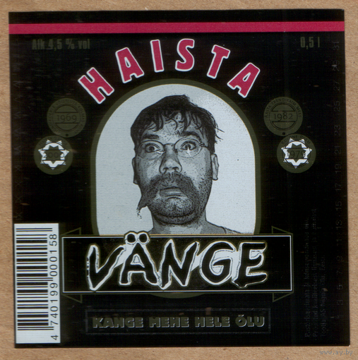 Этикетка пива Haista vange Прибалтика Ф656