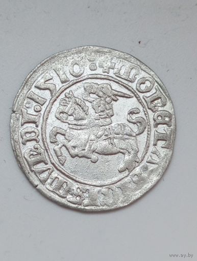 Полугрош 1510