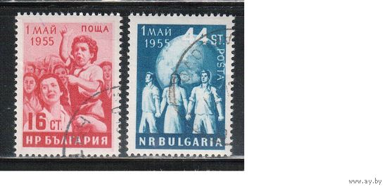 Болгария-1955, (Мих.948-949) , гаш.   ,   1 Мая (полная серия)