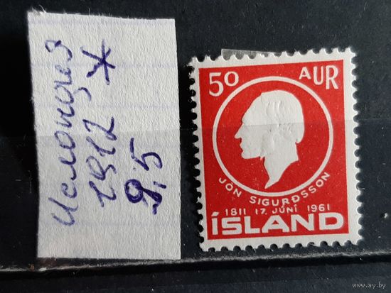 ИСЛАНДИЯ 1912г. Чист*