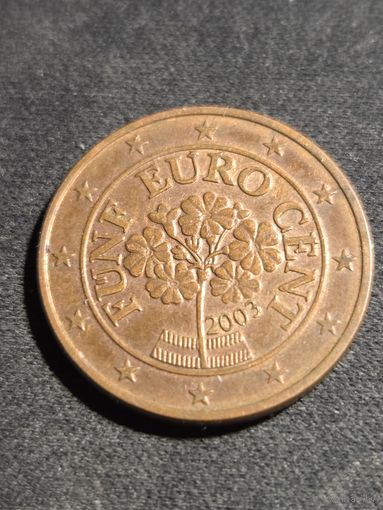 Австрия 5 евроцентов 2003