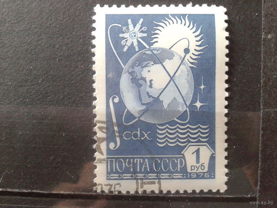 1976 Стандарт, космос