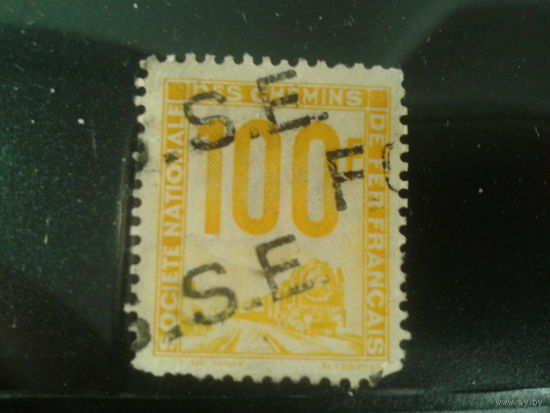 Франция, 1947. Железнодорожная посылочная марка. Mi-2,5 евро гаш.