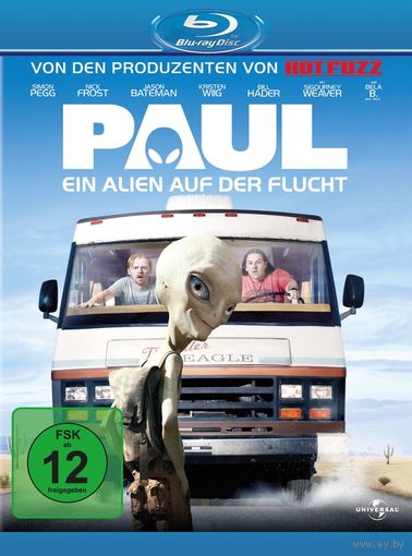 Пол: Секретный Материальчик Paul
