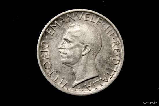 5 лир 1927 г. Италия, Виктор Эммануил III. Кабинетная патина!