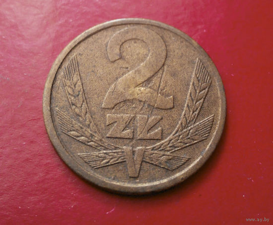 2 злотых 1981 Польша #03
