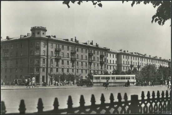 Витебск. Улица Кирова. Издательство Планета, 1972. Чистая