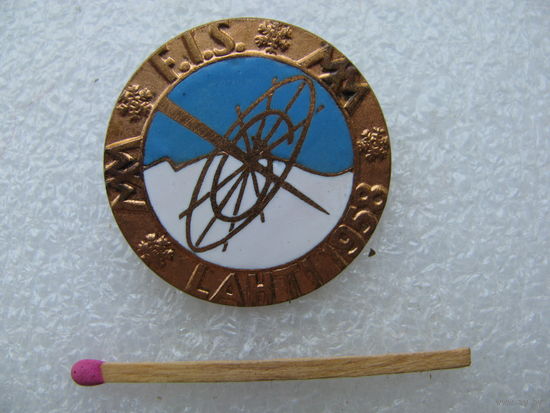 Знак. Лыжи. Чемпионат мира в Лахти (Финляндия) 1958 г. тяжёлый.