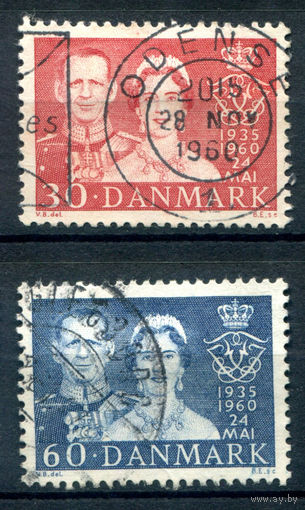 Дания - 1960г. - серебряный юбилей королевской четы - 2 марки - полная серия, гашёные [Mi 381-382]. #3-WB-101-A-2