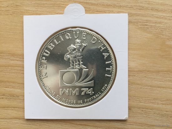 Гаити 50 гурдов, 1973, Серебро, Ag925 - Чемпионат мира по футболу 1974.