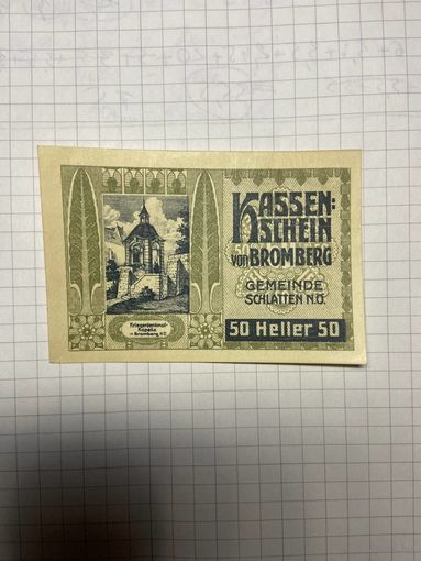 50 геллеров (нотгельды) Австрия.-2212