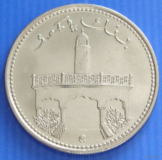 Коморские острова. 50 франков 1990 год  KM#16  "Первый год чекана"