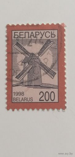 Беларусь 1998. Четвертый стандартный выпуск.