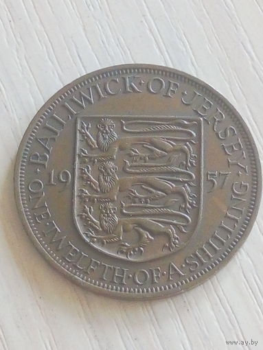 Джерси 1/12 шиллинга 1957г.