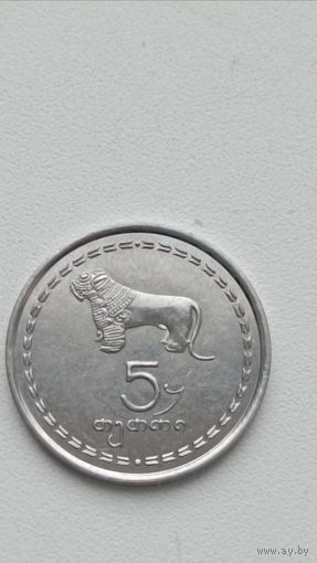 Грузия. 5 тетри 1993 года.