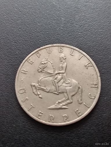 Австрия 5 шиллингов 1970 г.