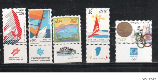 Израиль-1981-2004(Мих.852-)  ** , Спорт, Парусный спорт, 5 марок