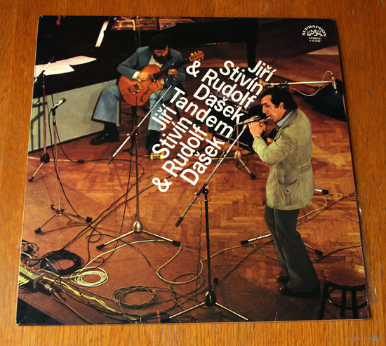 Jiri Stivin / Rudolf Dasek "Tandem" LP, 1978