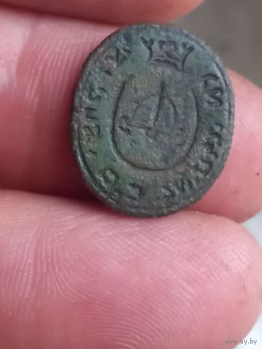 Щиток печати, накладка (?) , Иудаика (?), с 1 рубля, без мц