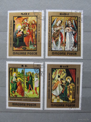 Продажа коллекции с 1 рубля! Искусство на почтовых марках мира.