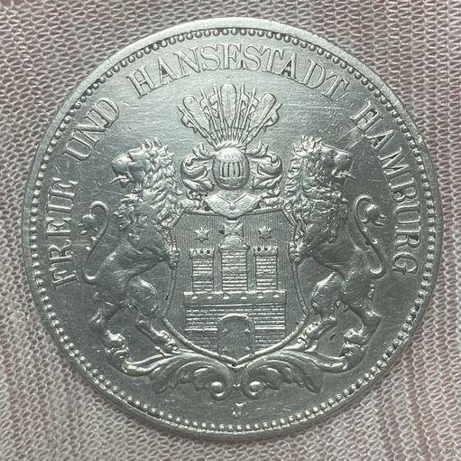 Монета 5 марок 1900 год. Гамбург. Германская империя.