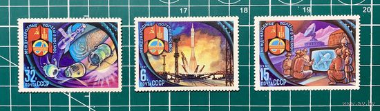 СССР 1981 "Совместный космический полет СССР - МНР" Полная серия** (3шт) 393