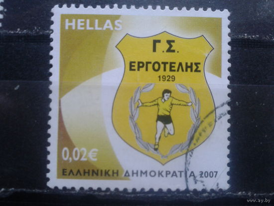 Греция 2007 Эмблема футбольного клуба